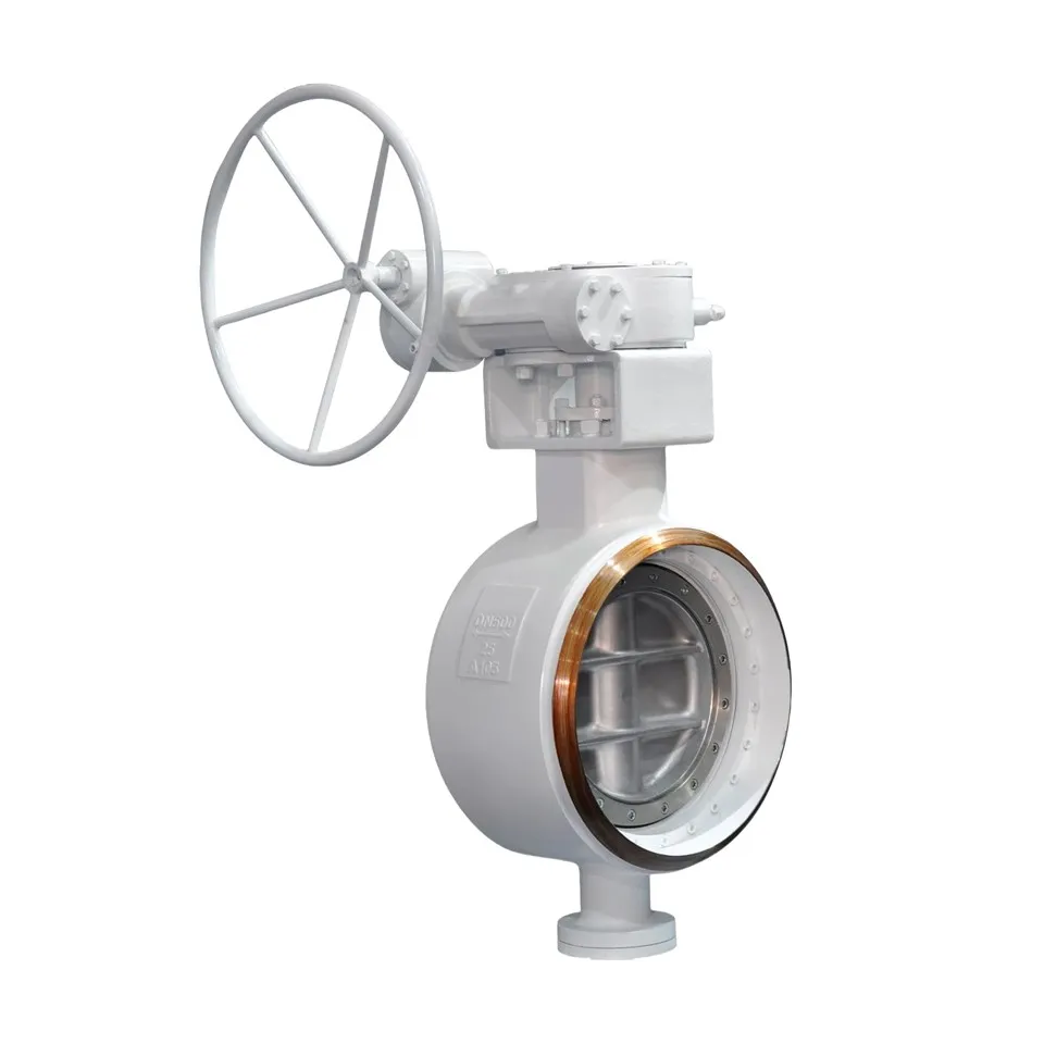 شیر پروانه ای جوش